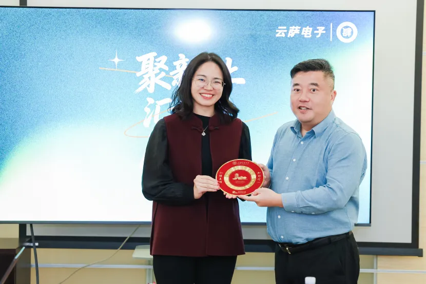 डूपा उद्योग भ्रमण-अद्यतन संस्करण 3764