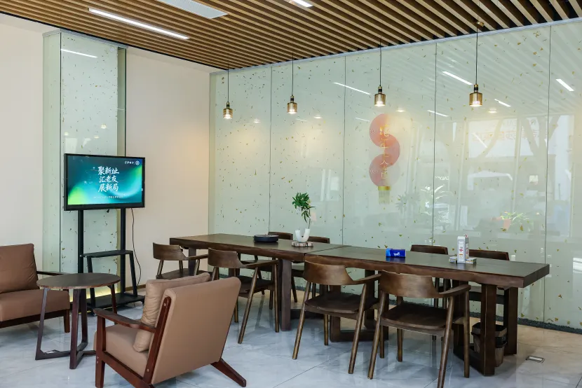 अनुप्रयोग कंपनी दौरा-अद्यतन संस्करण 1190