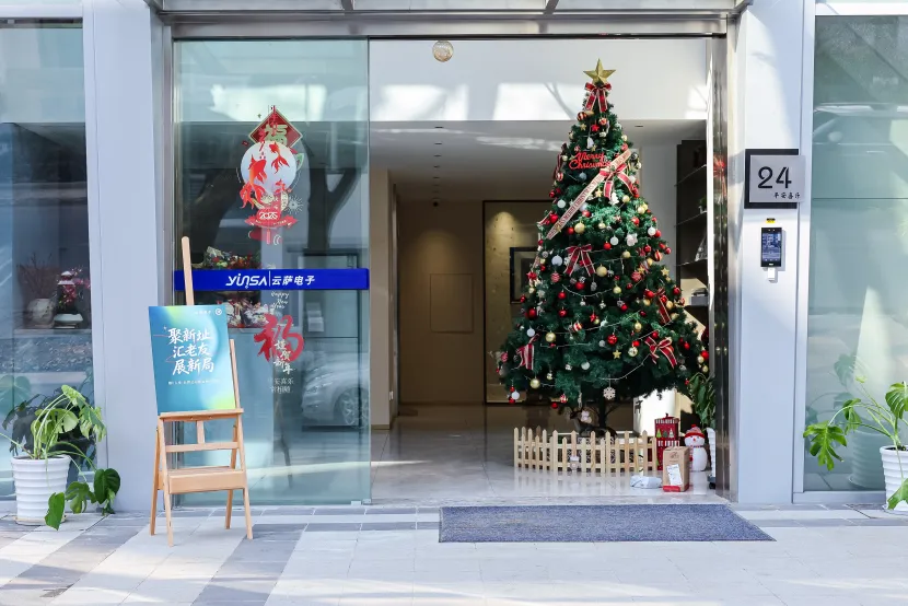 कॉपी उद्योग संदर्शन-अद्यतन संस्करण 93