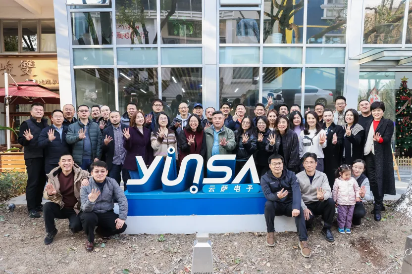 副本企业参访-更新版336