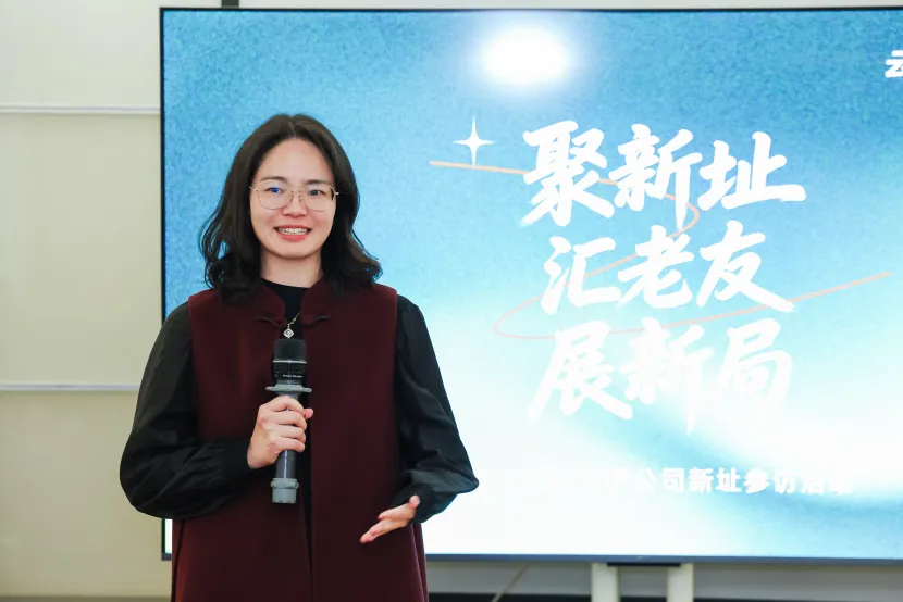 副本企业参访-更新版3472