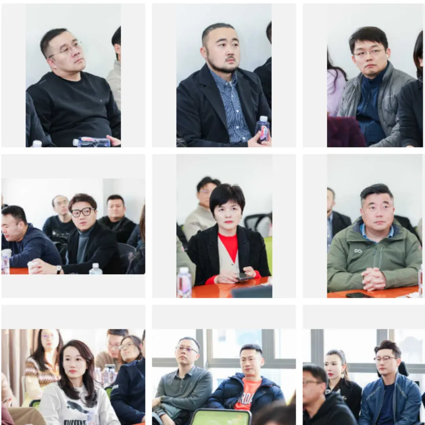 副本企业参访-更新版2050