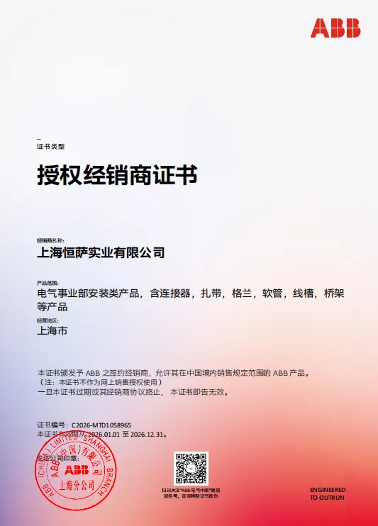 वेबचित्र_2026-01-22_120102_307