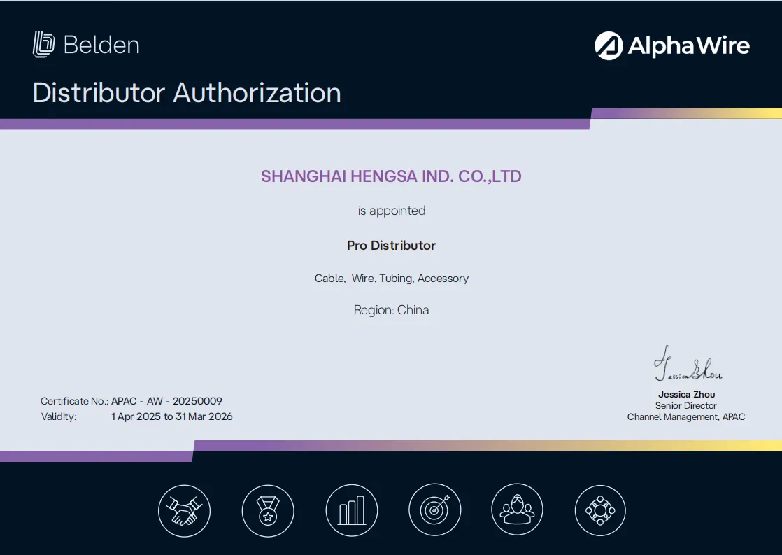 वे�बचित्र_2026-01-22_120107_373