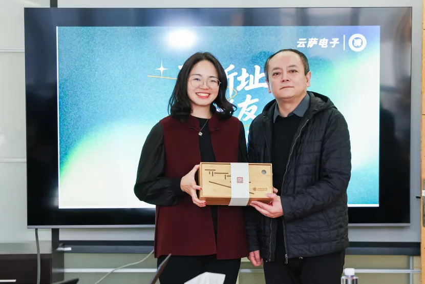 副本企业参访-更新版3763